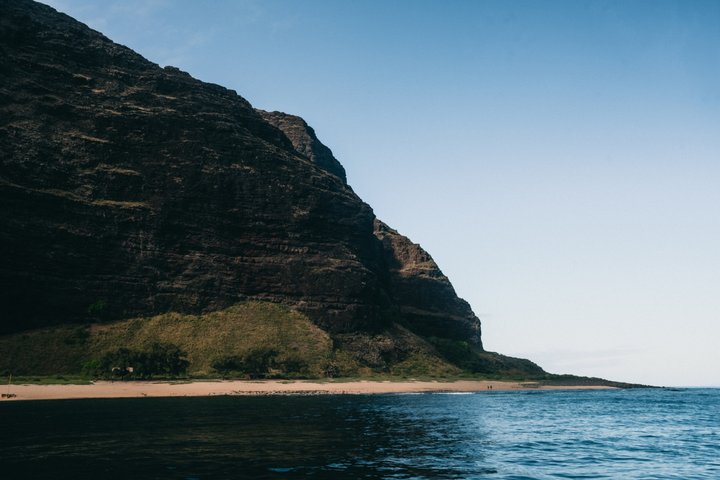 Kauai: Na Pali Raft with Exclusive Beach Landing - Photo 1 of 12